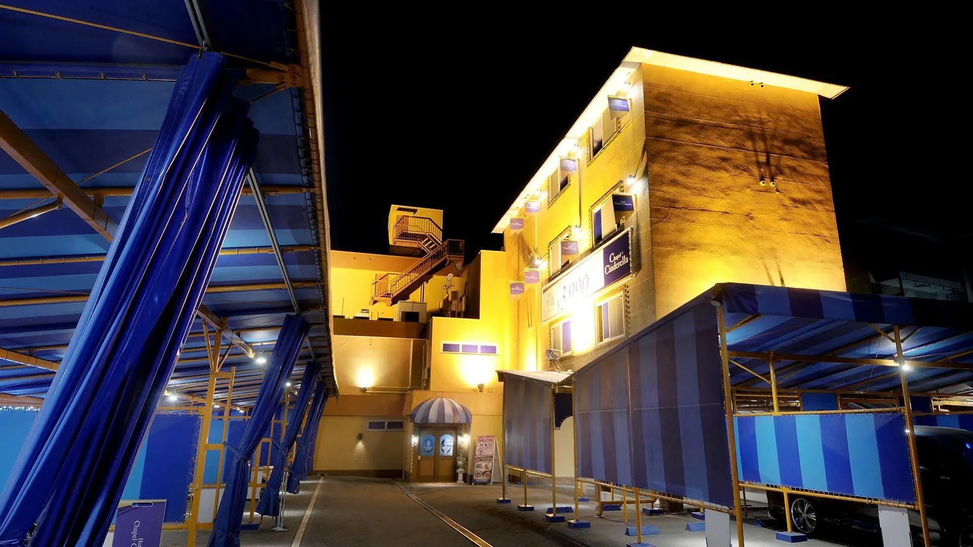 Hotel Chapel Cinderella (Adults Only) Киото 2*,